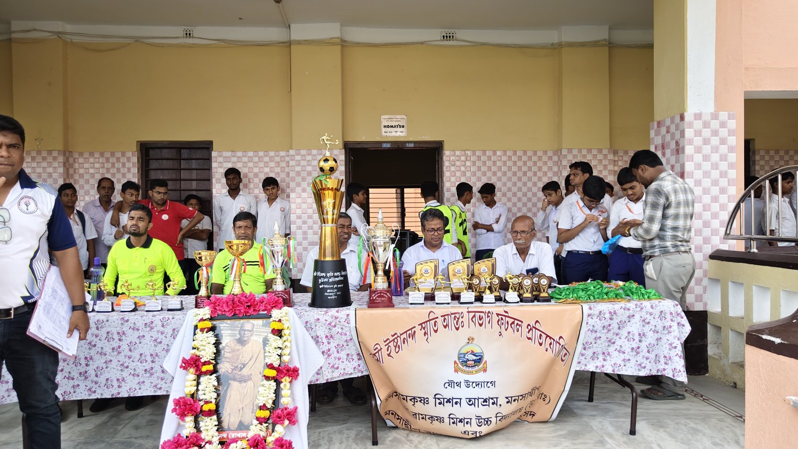 স্বামী ইষ্টানন্দ মেমোরিয়াল আন্তঃ শ্রেণি ফুটবল প্রতিযোগিতা-২০২৬