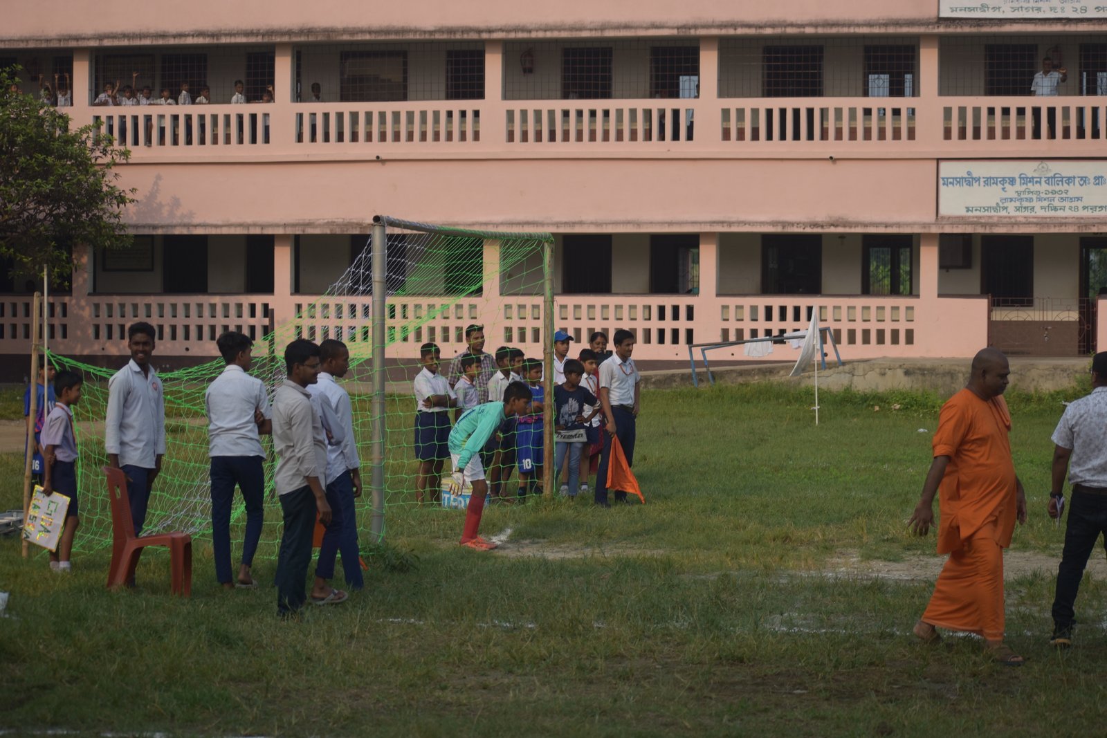 SWAMI ISHTANANDA MEMORIAL INTER- SECTION FOOTBALL TOURNAMENT 2025
