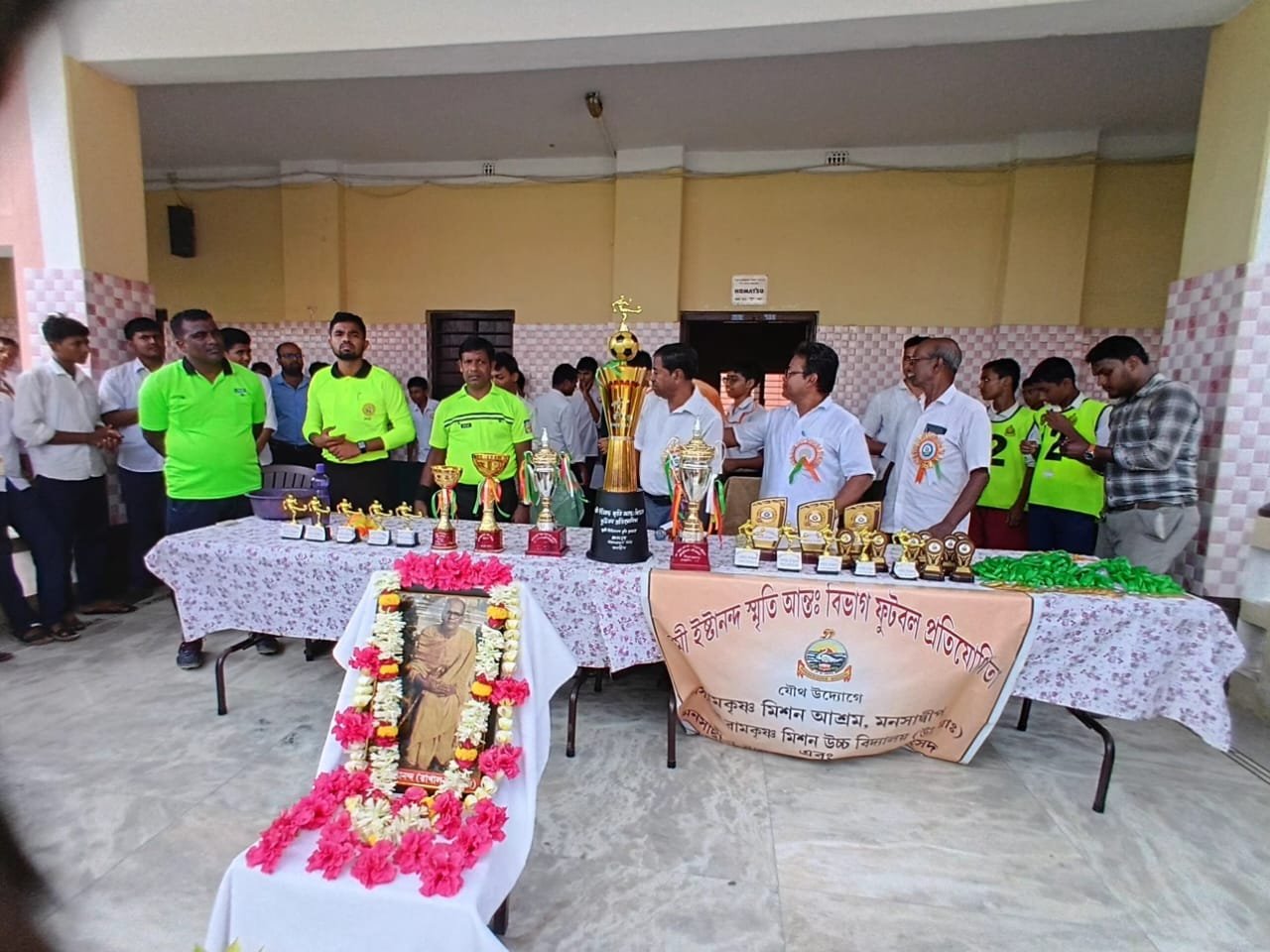 SWAMI ISHTANANDA MEMORIAL INTER- SECTION FOOTBALL TOURNAMENT 2026