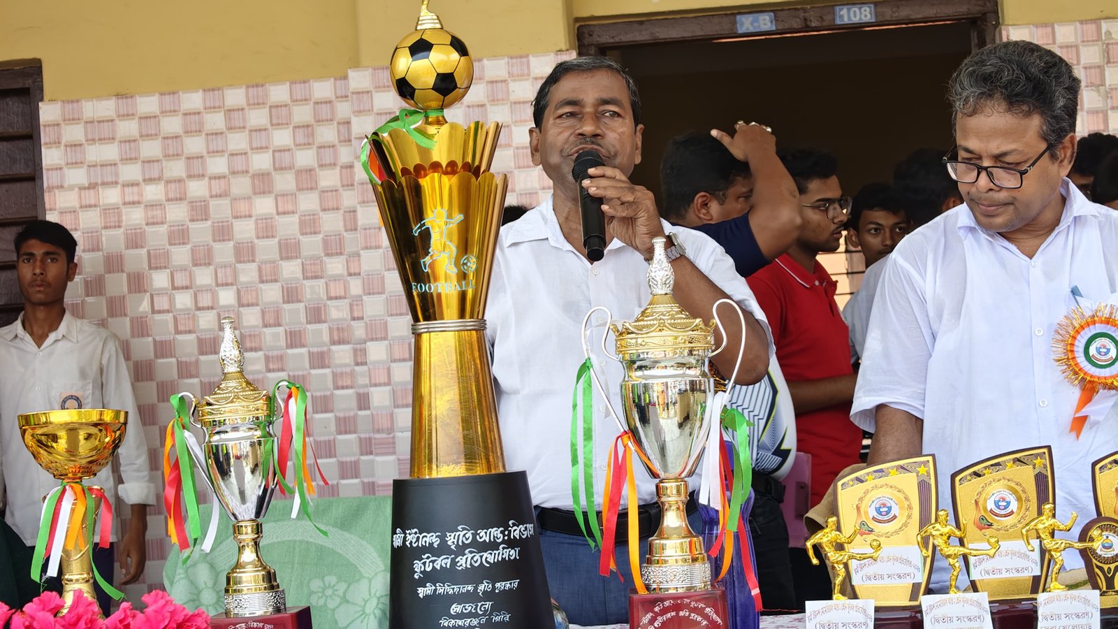 SWAMI ISHTANANDA MEMORIAL INTER- SECTION FOOTBALL TOURNAMENT 2026