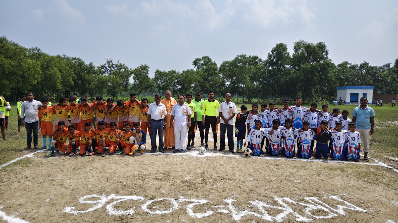 SWAMI ISHTANANDA MEMORIAL INTER- SECTION FOOTBALL TOURNAMENT 2026