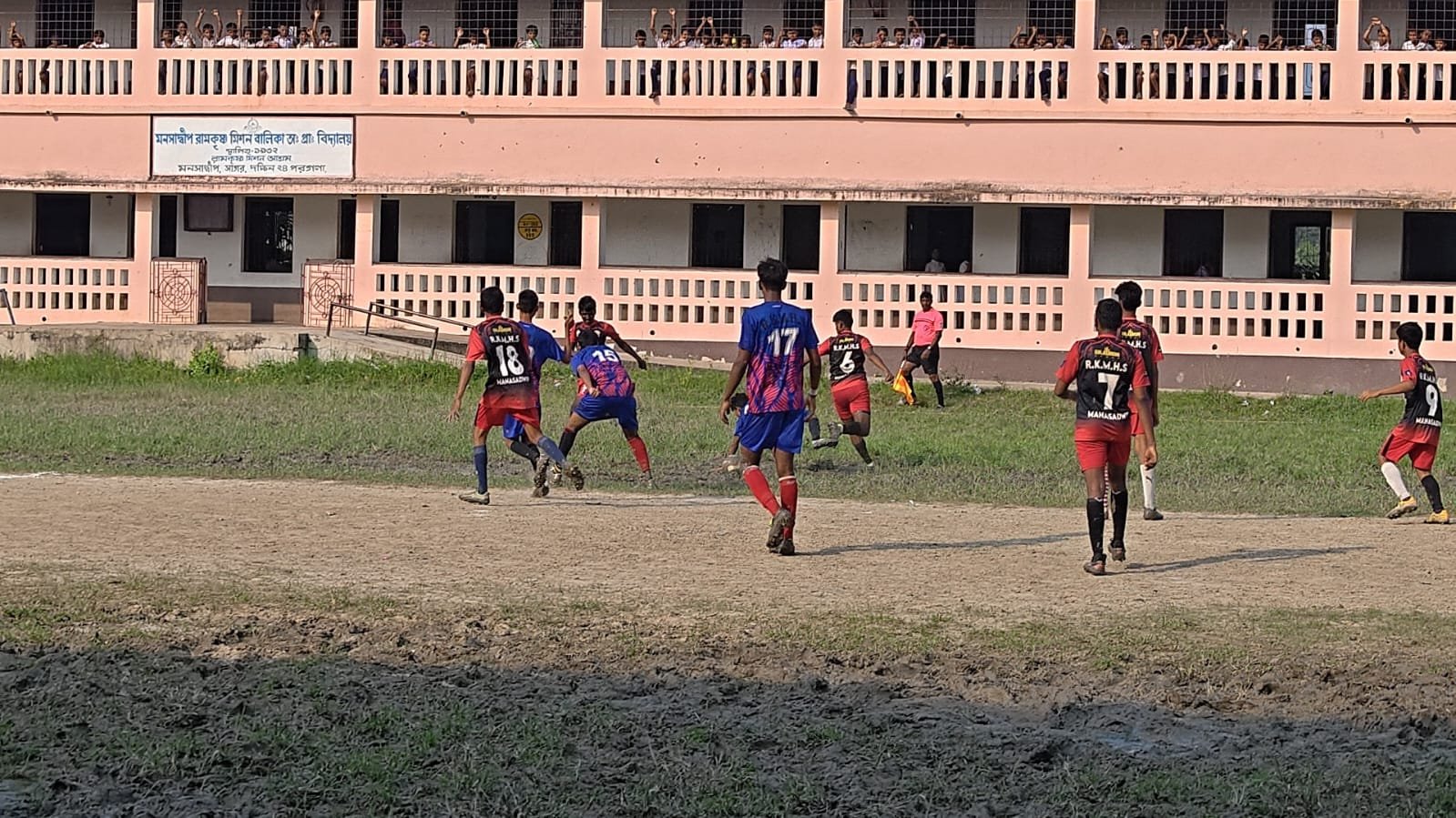 SWAMI ISHTANANDA MEMORIAL INTER- SECTION FOOTBALL TOURNAMENT 2026
